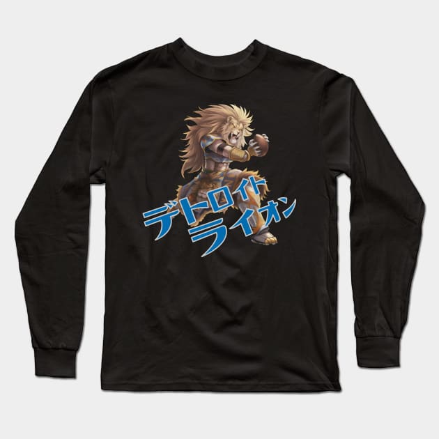 Detroit Lions (Japanese) Long Sleeve T-Shirt by Colonel JD McShiteBurger